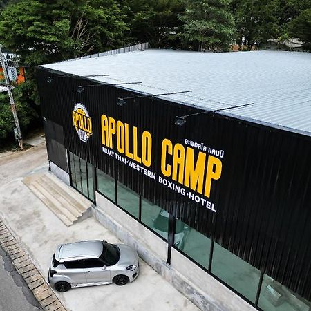 Apollo Hotel Chalong Ban Suan  Buitenkant foto