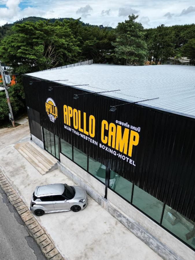 Apollo Hotel Chalong Ban Suan  Buitenkant foto